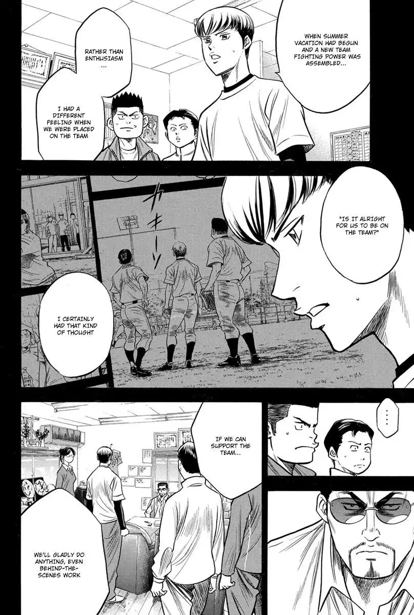 Diamond no Ace Chapter 296 7